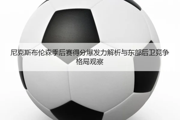 img_1780488933456_499_0_830.jpg
